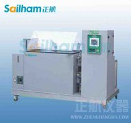 企業(yè)制冷設備產(chǎn)品生產(chǎn)許可證涉及相關規(guī)格參數(shù)（四）