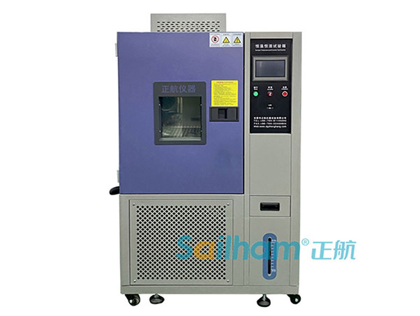 快碼住??！精英版恒溫恒濕箱操作保養維護手冊!學到就是賺到！