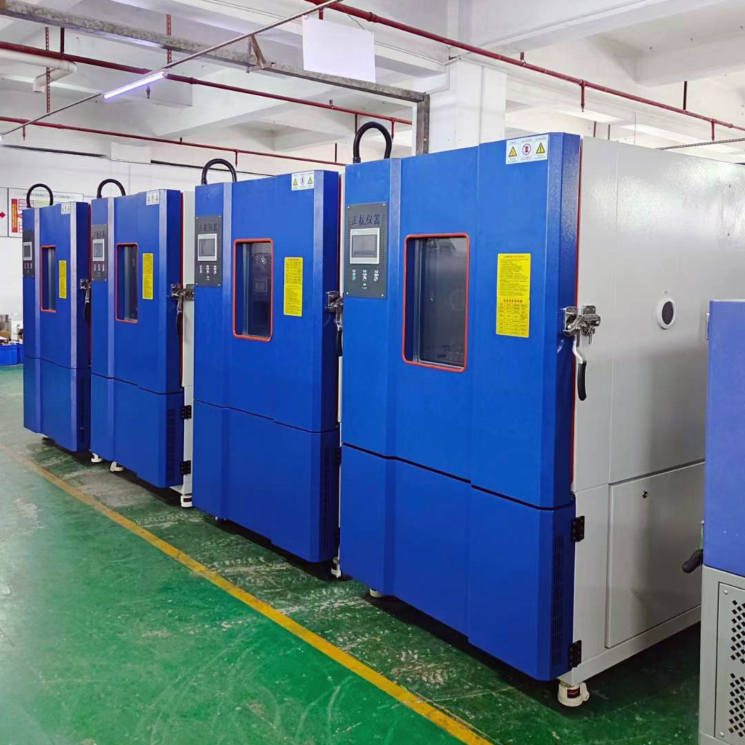 品質(zhì)護(hù)航，四臺(tái)定制恒溫恒濕試驗(yàn)箱發(fā)往黑龍江